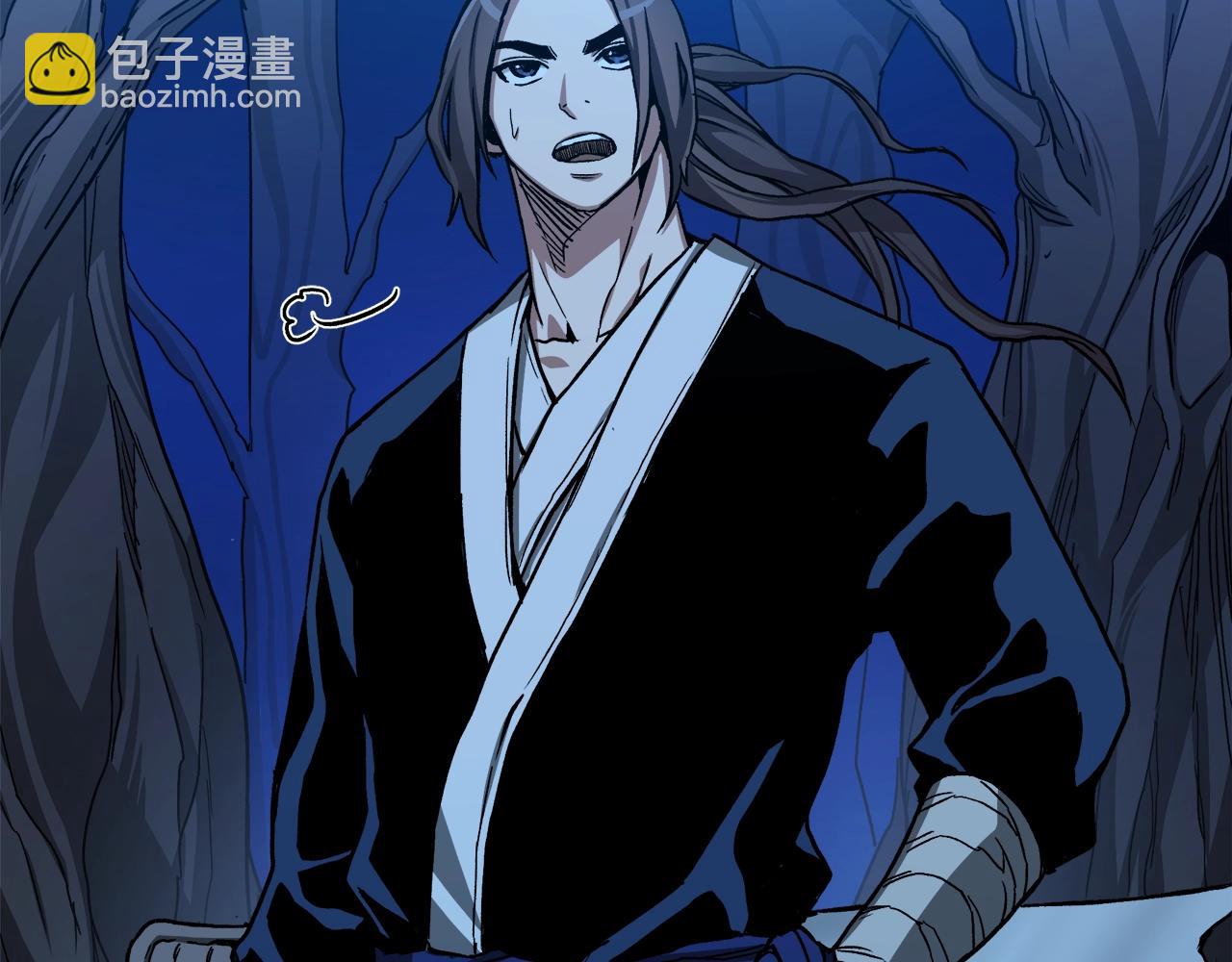 第27话 误会啊孩子！(1/4)-第27话