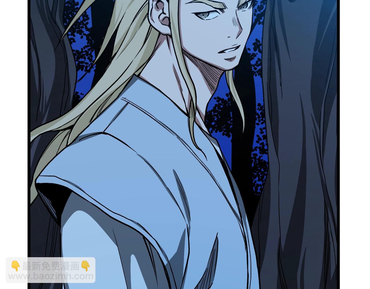 第27话 误会啊孩子！(1/4)-第27话