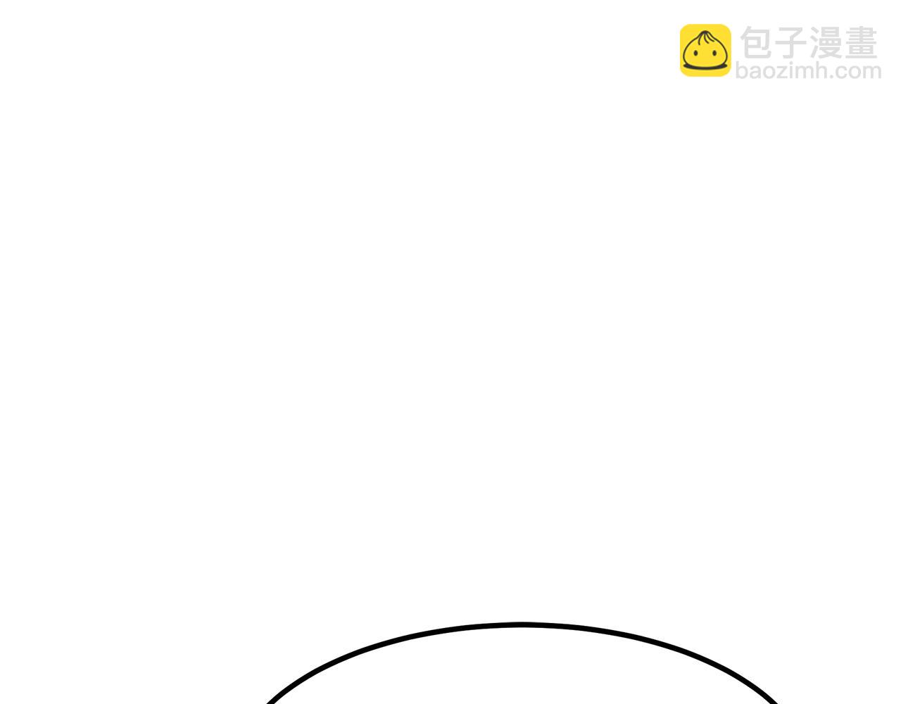 第27话 误会啊孩子！(1/4)-第27话