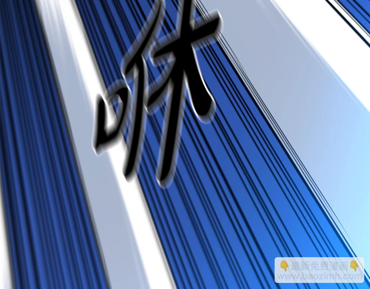 第27话 误会啊孩子！(1/4)-第27话