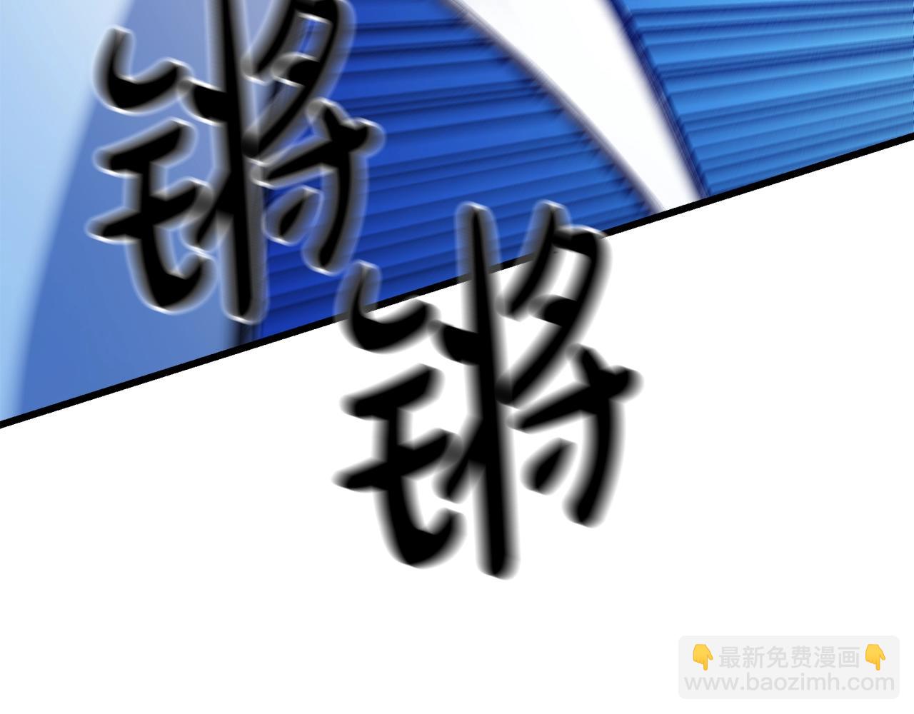 第27话 误会啊孩子！(1/4)-第27话