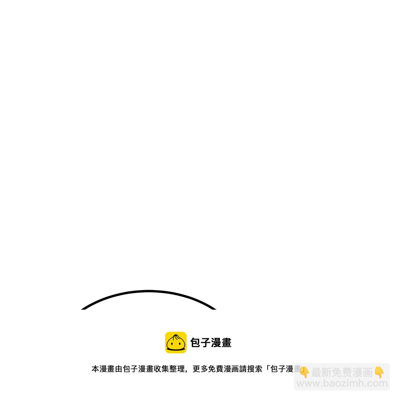 第27话 误会啊孩子！(1/4)-第27话