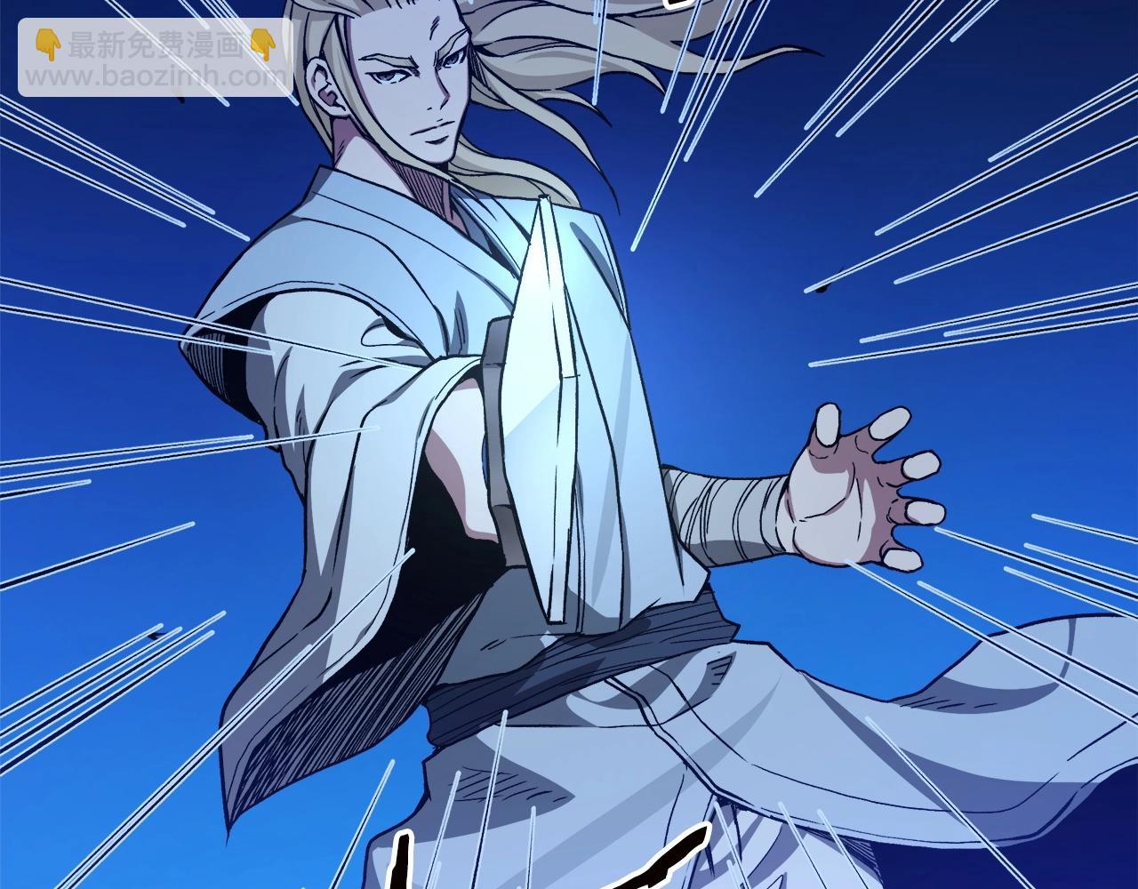 第29话 我能打不只五个(1/5)-第29话