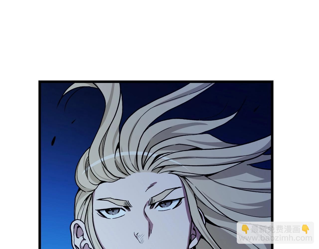 第29话 我能打不只五个(1/5)-第29话