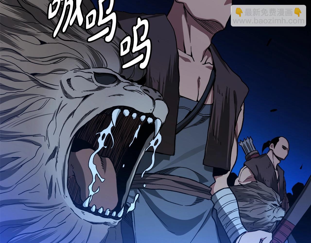 第29话 我能打不只五个(1/5)-第29话