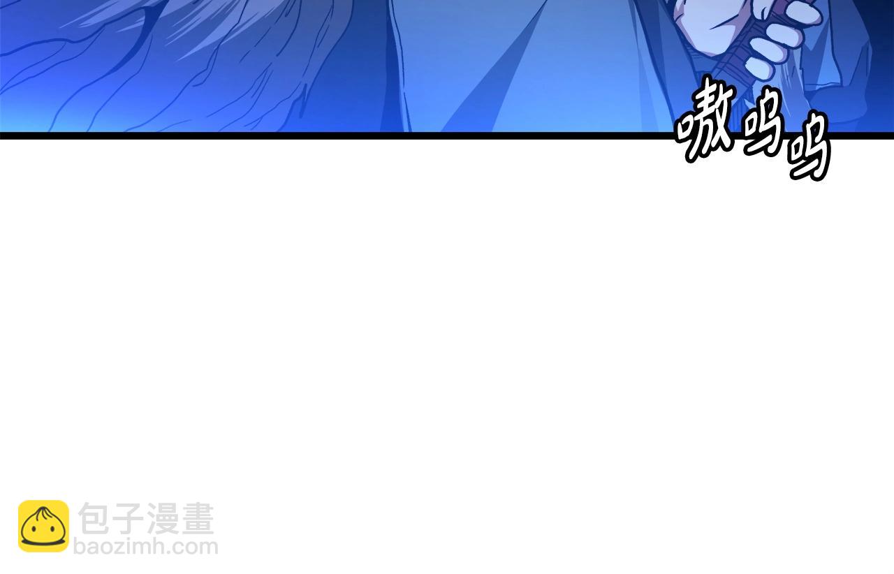 第29话 我能打不只五个(1/5)-第29话