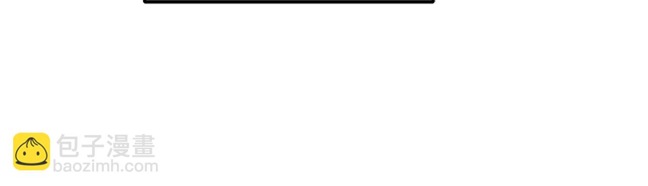 第3话 纨绔的我(1/4)-第3话