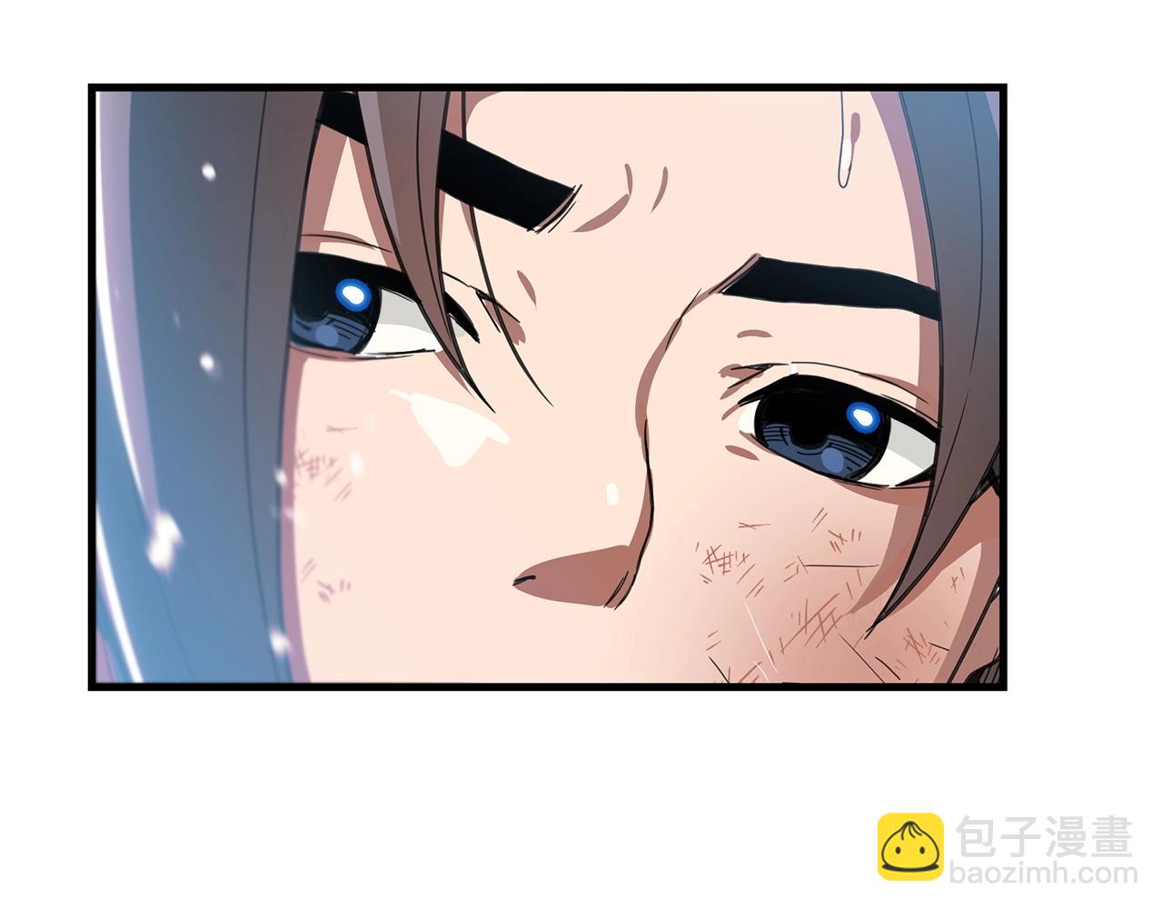 第3话 纨绔的我(1/4)-第3话