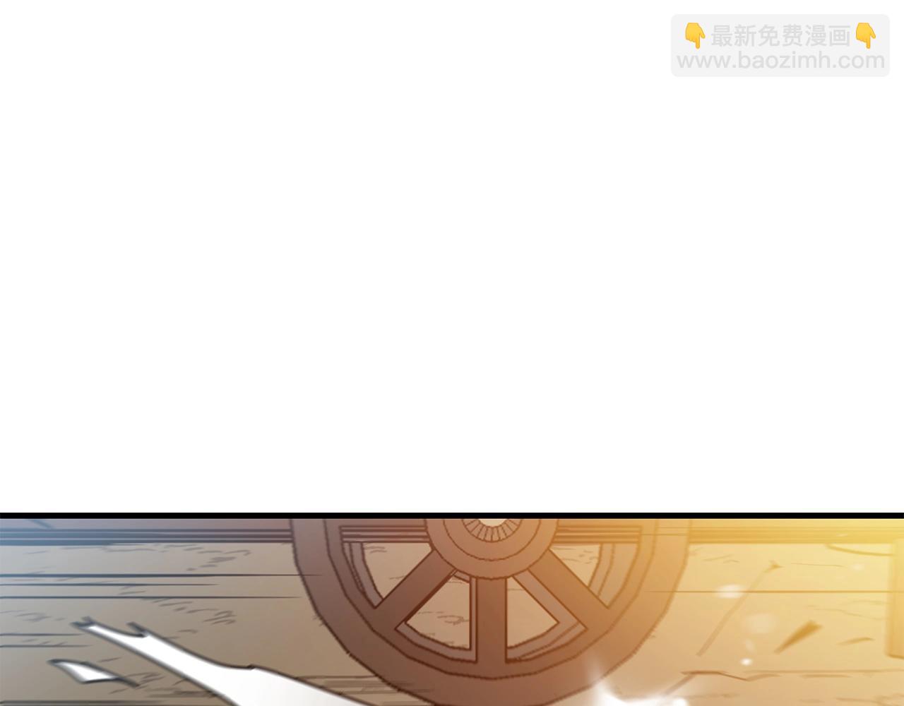 第3话 纨绔的我(1/4)-第3话