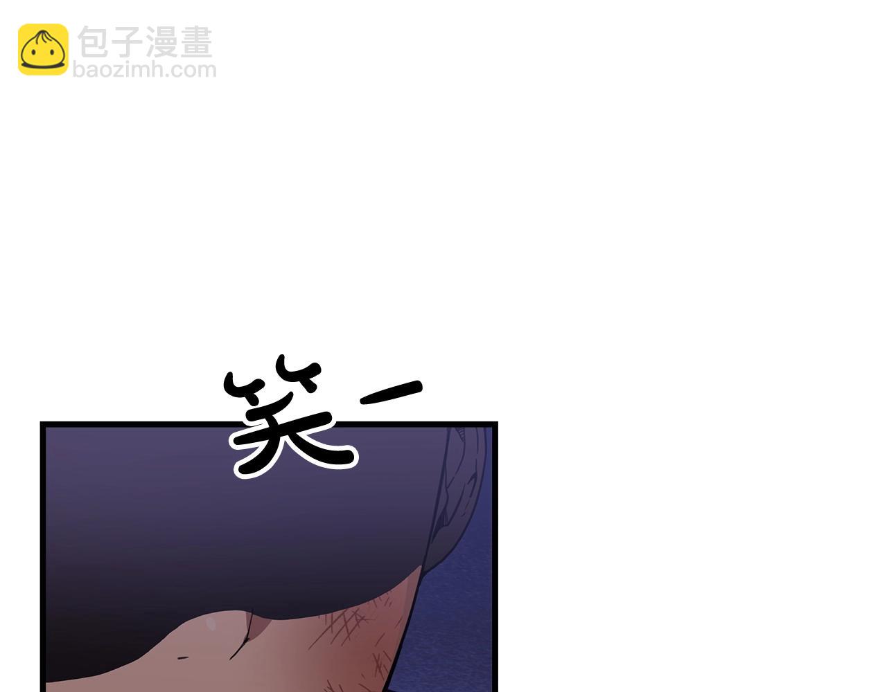 第3话 纨绔的我(1/4)-第3话