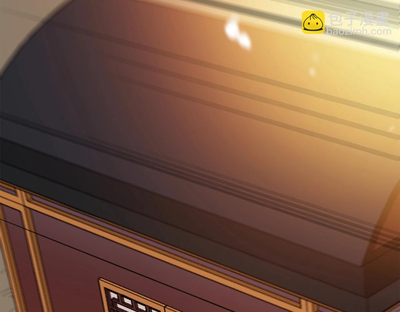 第3话 纨绔的我(1/4)-第3话