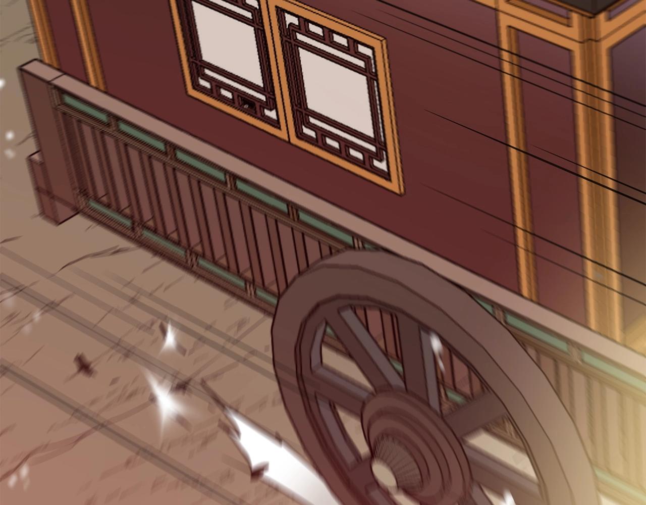 第3话 纨绔的我(1/4)-第3话