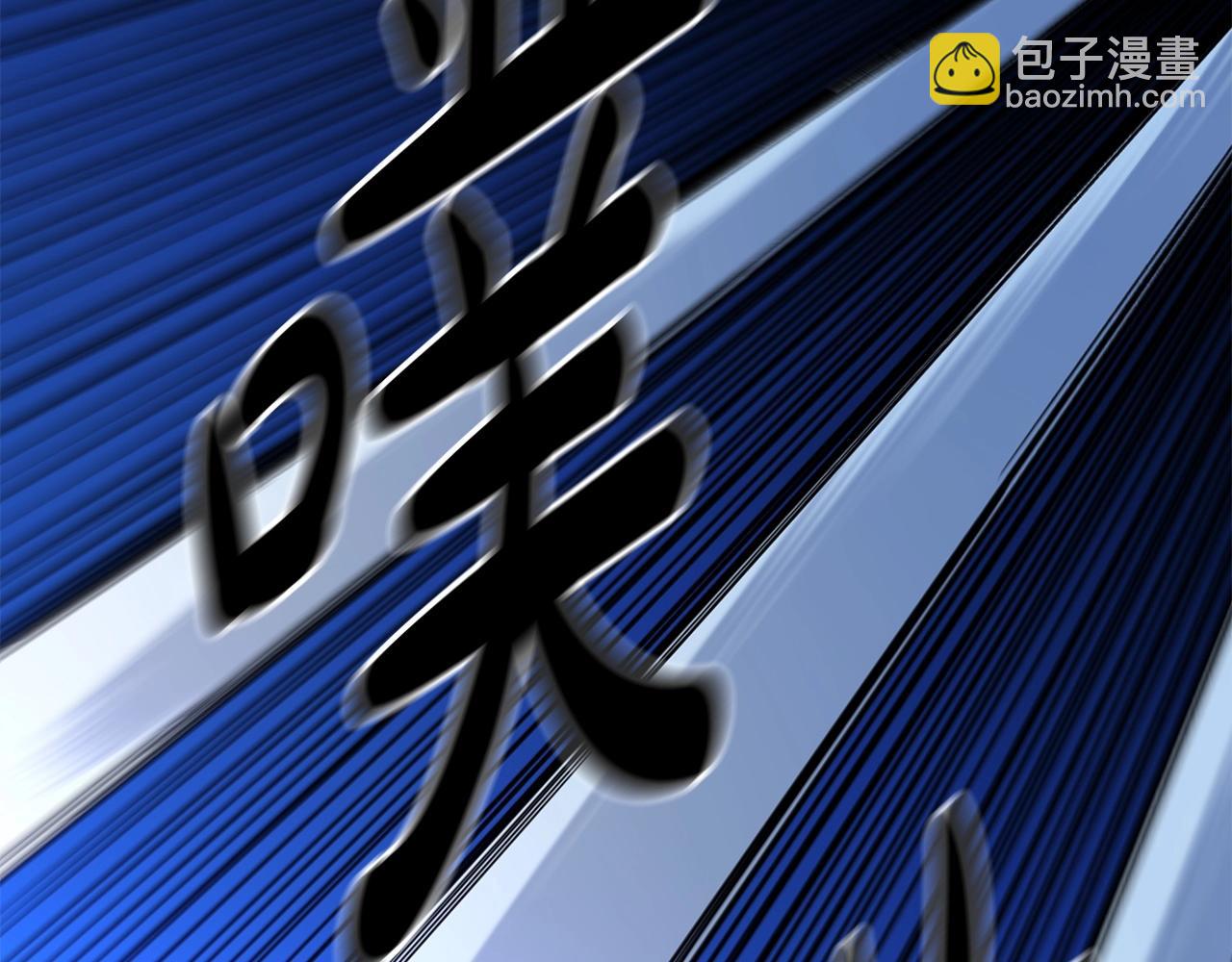 第31话 解决5胞胎(1/4)-第31话