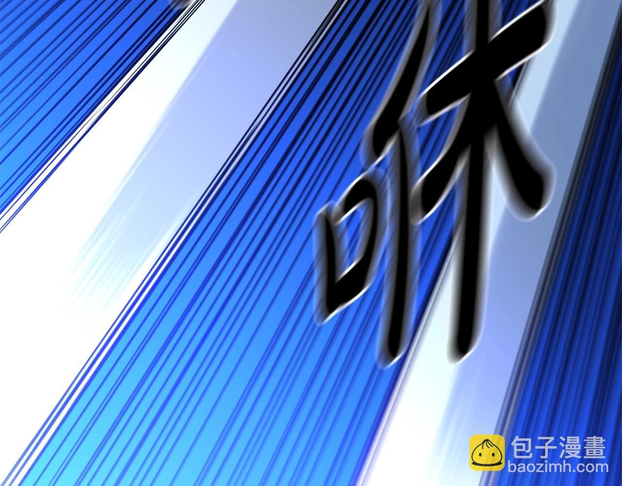 第31话 解决5胞胎(1/4)-第31话