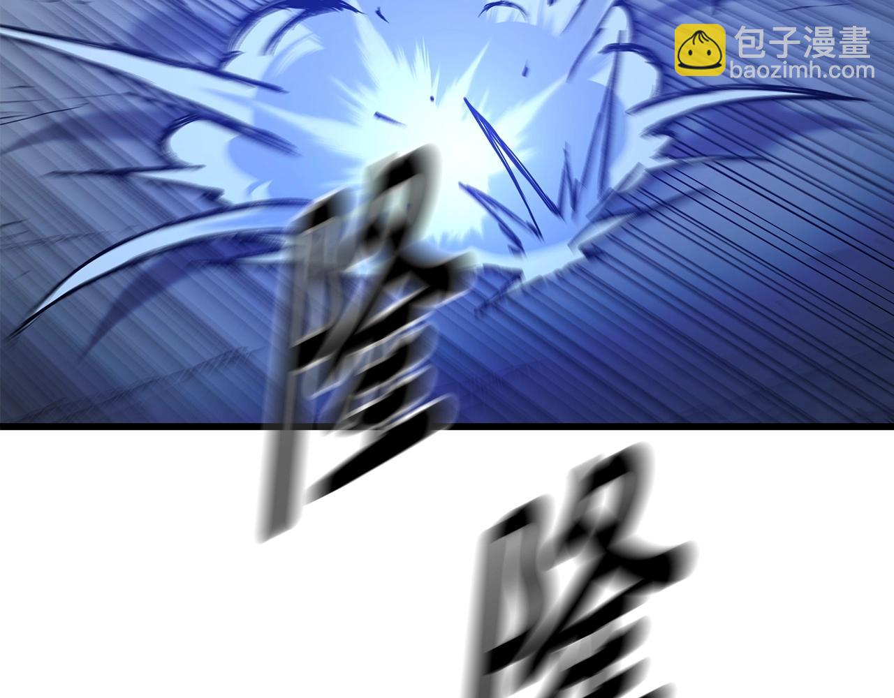 第31话 解决5胞胎(1/4)-第31话