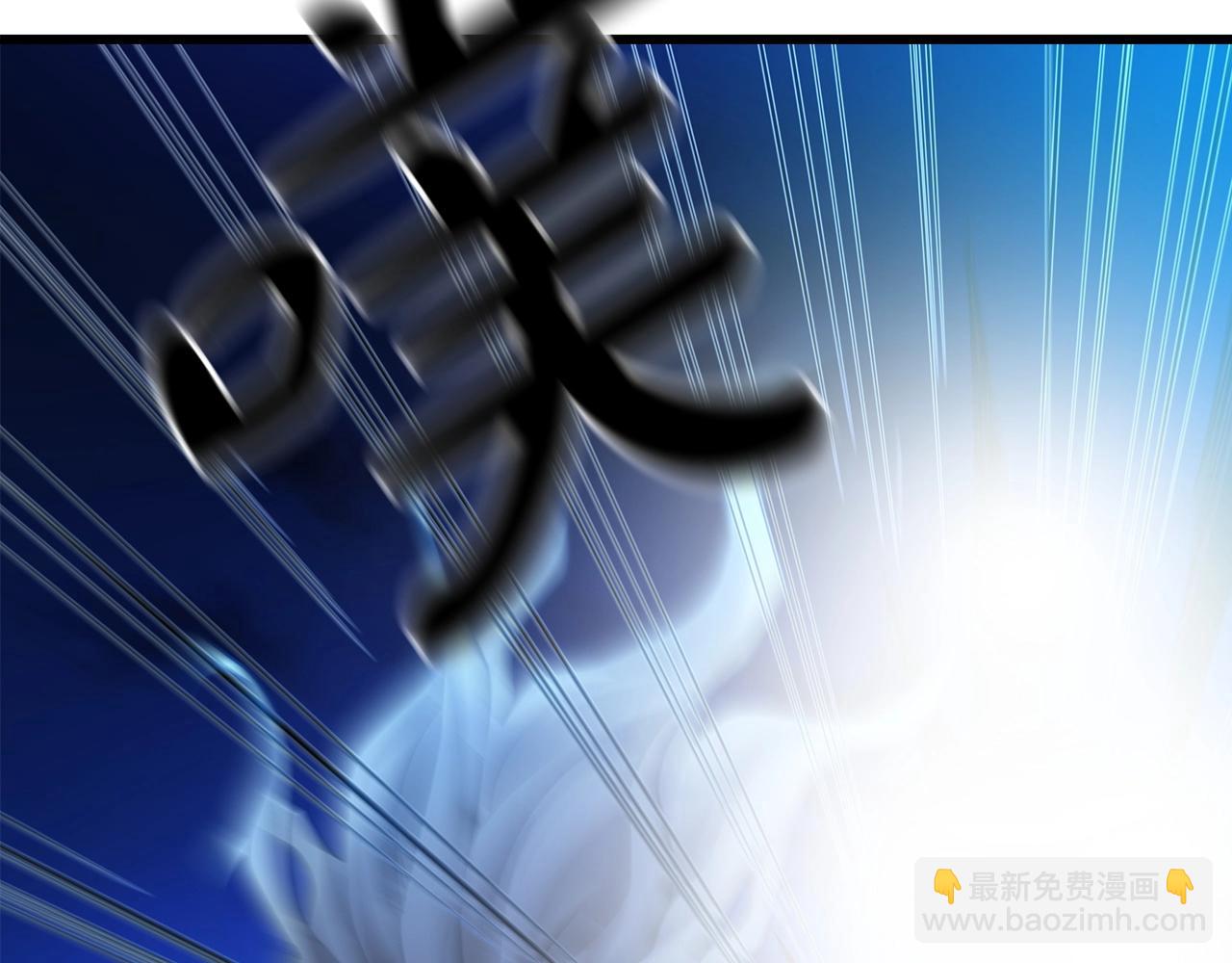 第31话 解决5胞胎(1/4)-第31话