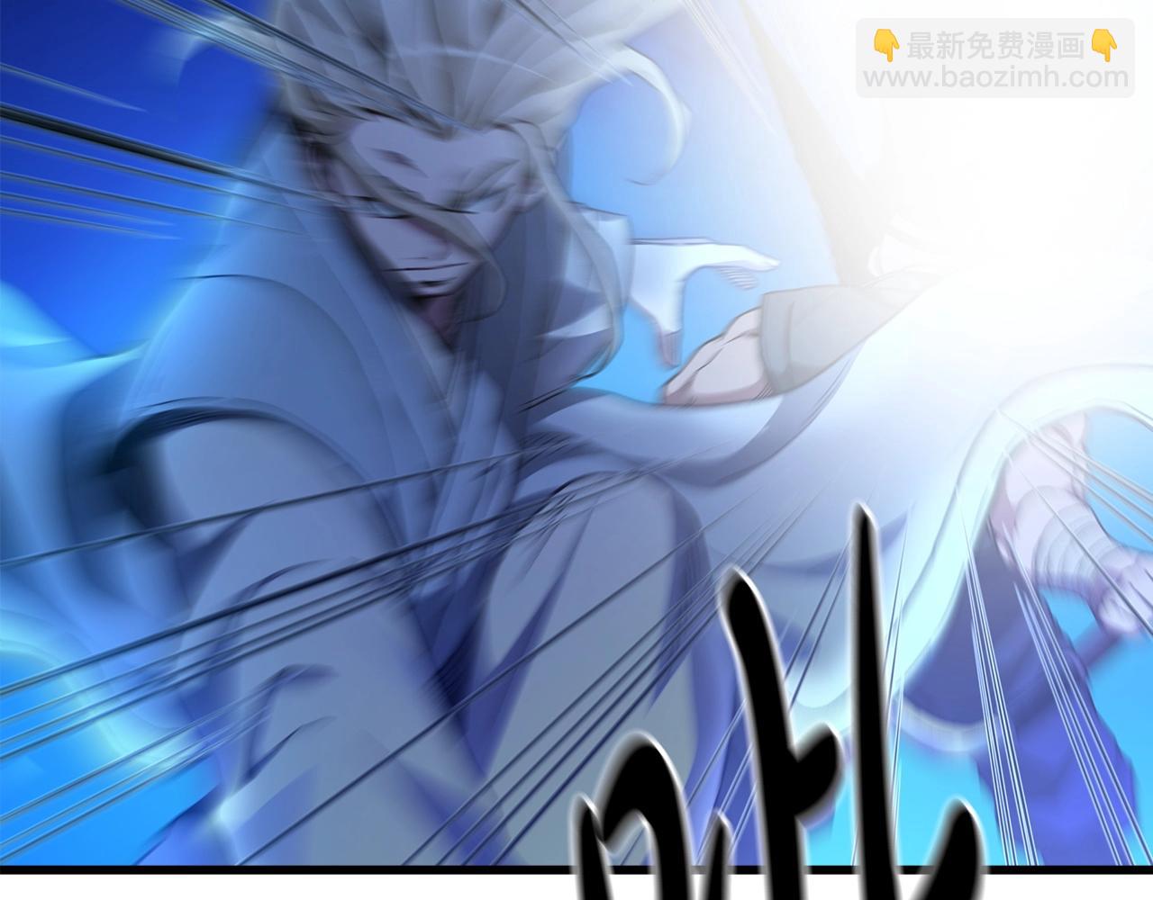 第31话 解决5胞胎(1/4)-第31话