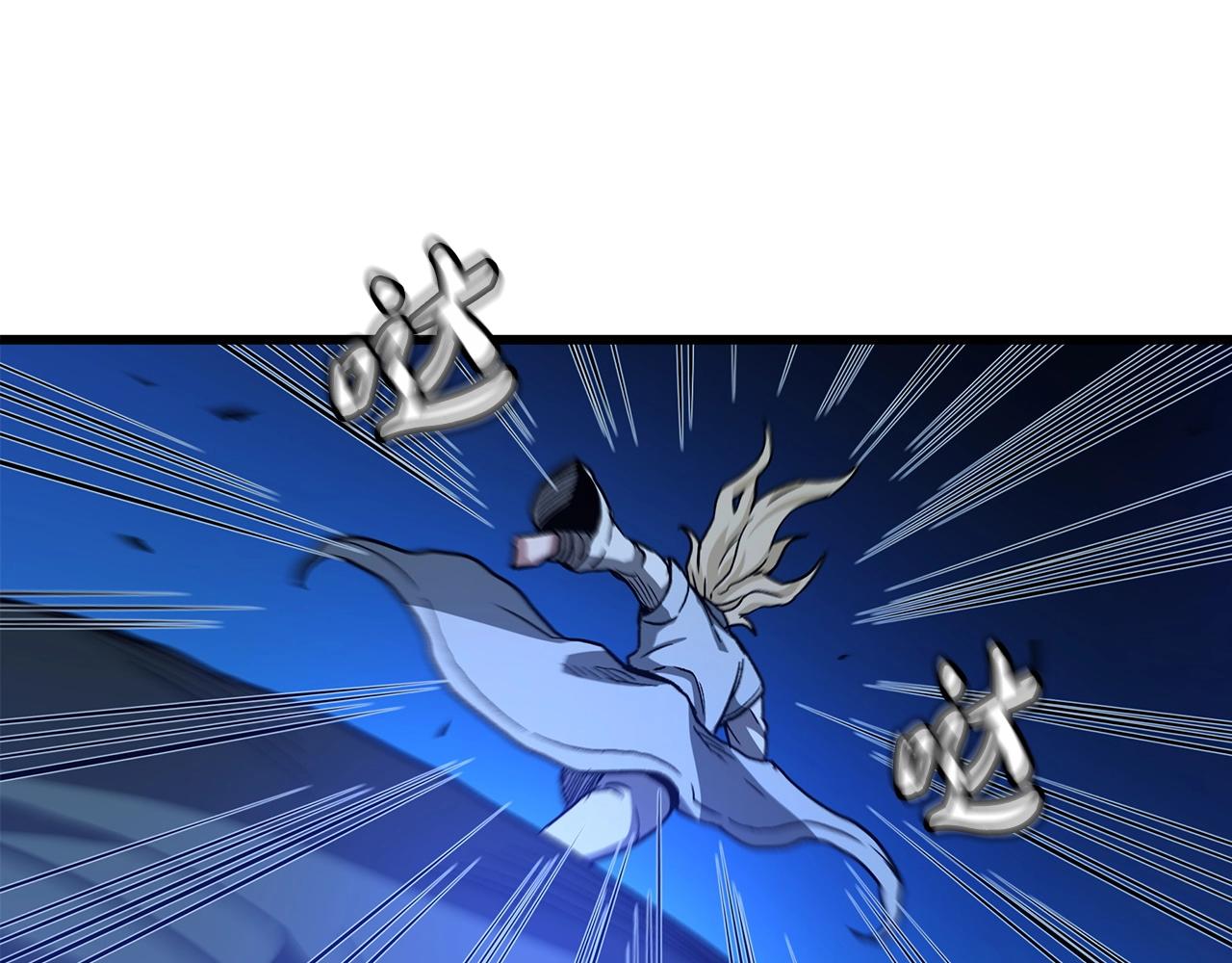 第31话 解决5胞胎(1/4)-第31话