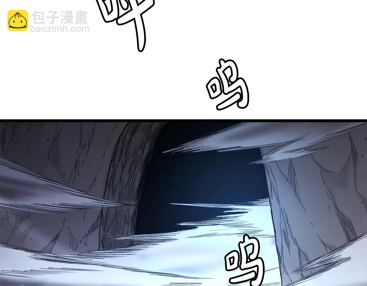 第33话 接下来就是...(1/5)-第33话