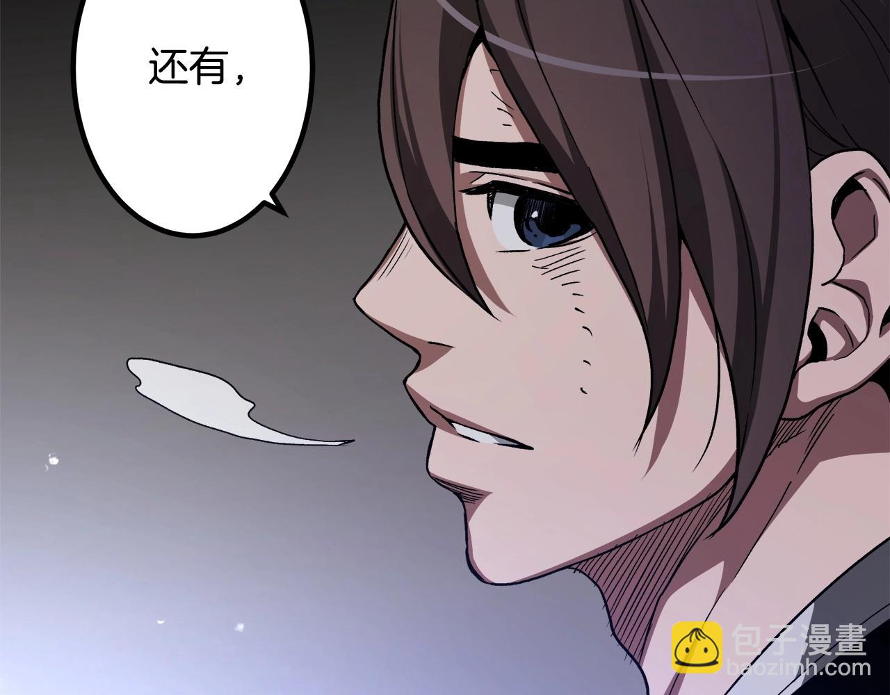 第33话 接下来就是...(1/5)-第33话