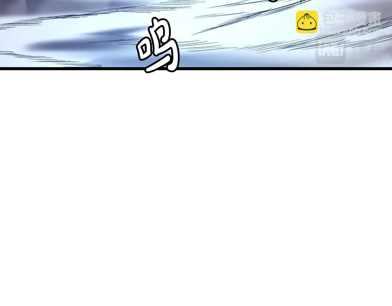 第33话 接下来就是...(1/5)-第33话