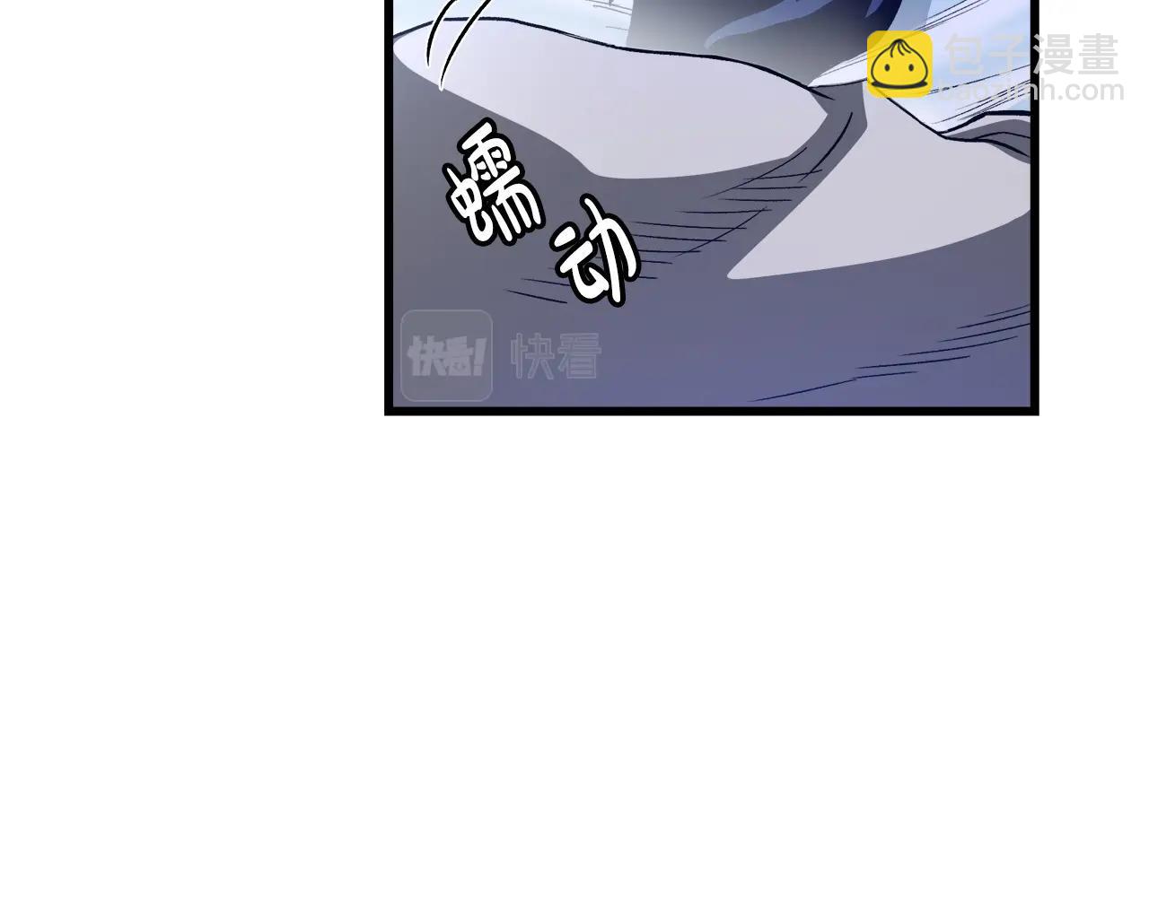 第33话 接下来就是...(1/5)-第33话