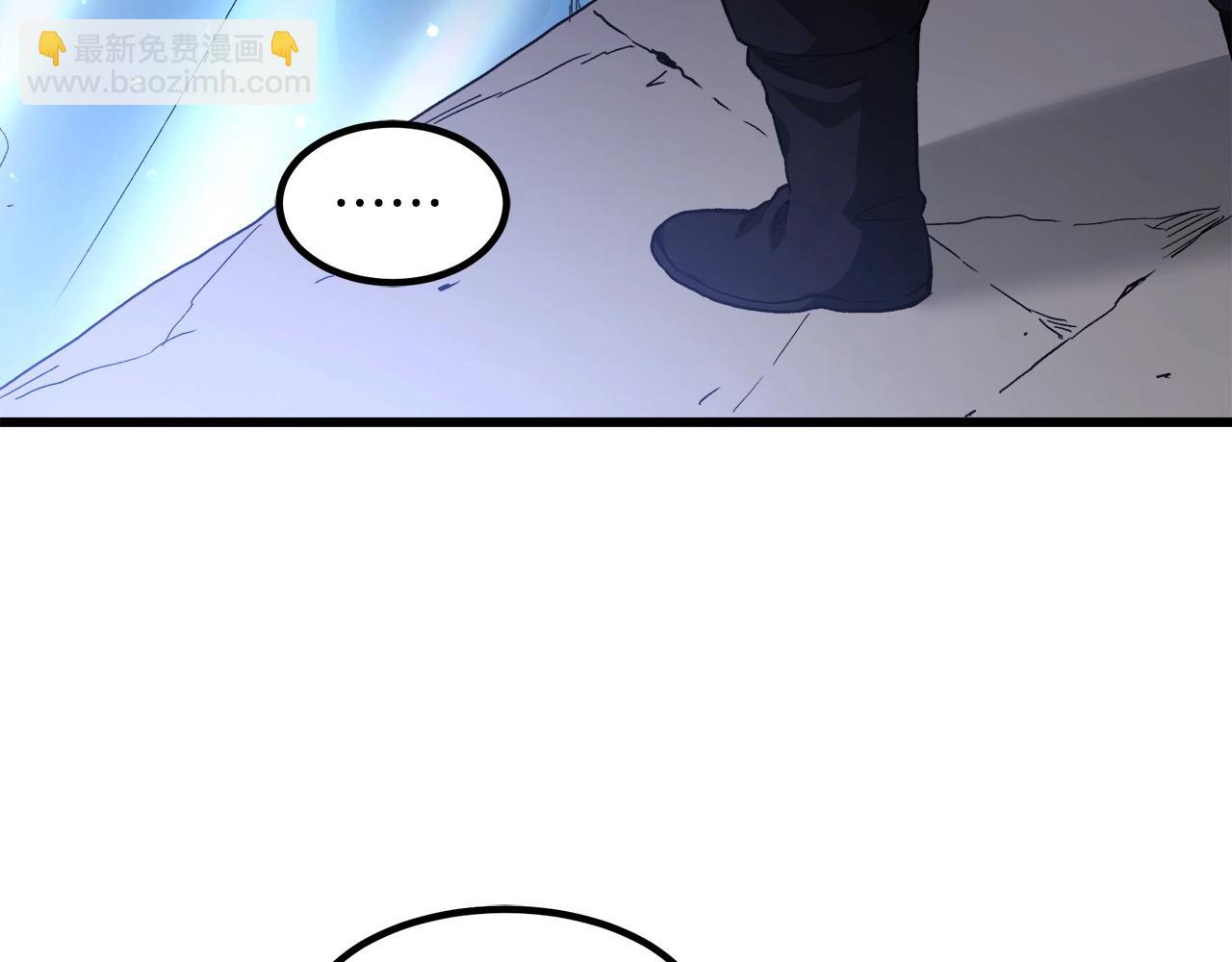 第33话 接下来就是...(1/5)-第33话