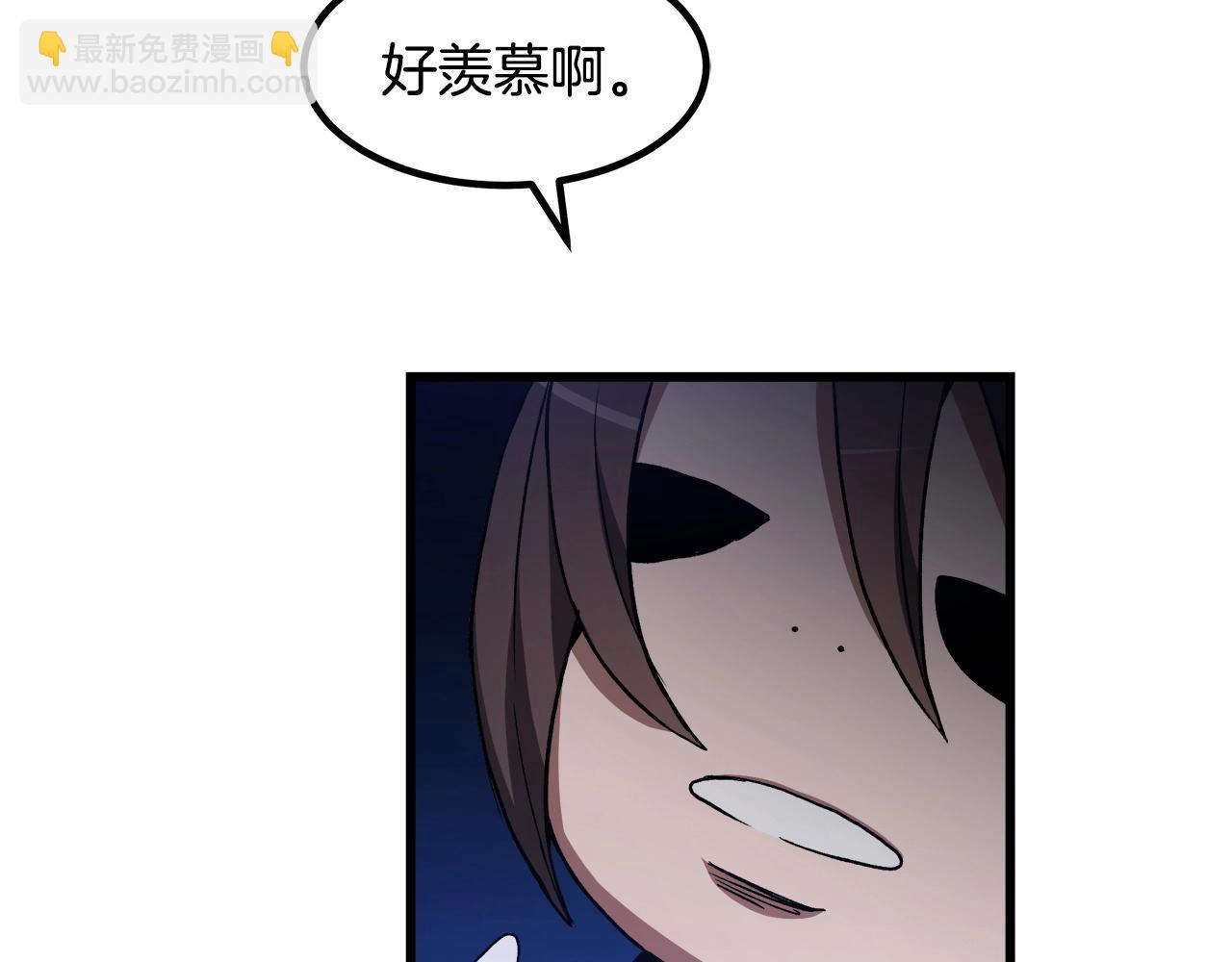 第33话 接下来就是...(1/5)-第33话