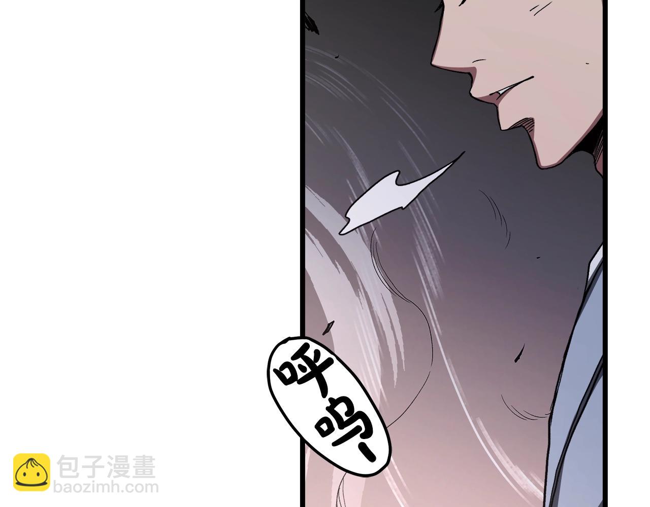 第35话 我刀呢！(1/5)-第35话