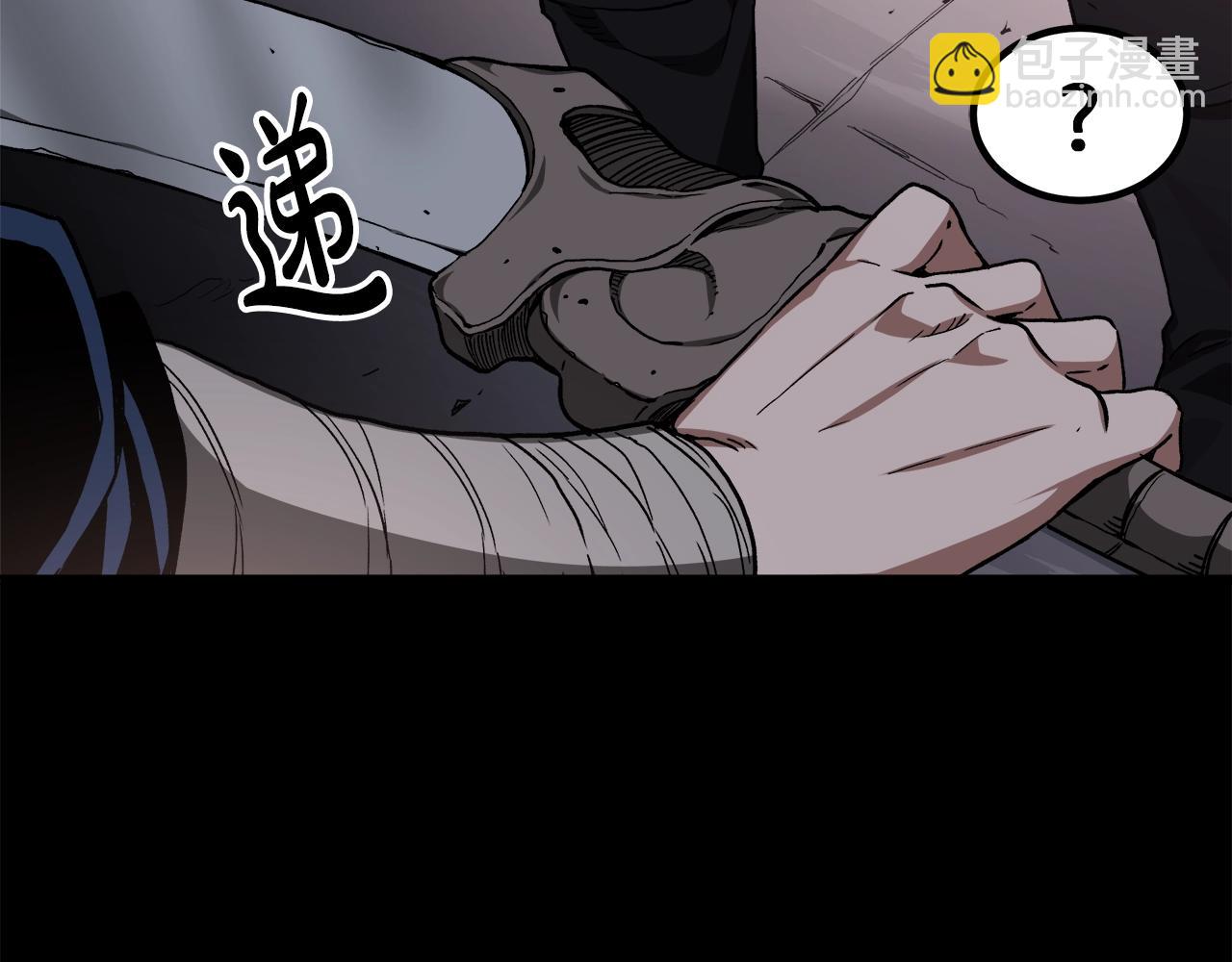 第35话 我刀呢！(1/5)-第35话