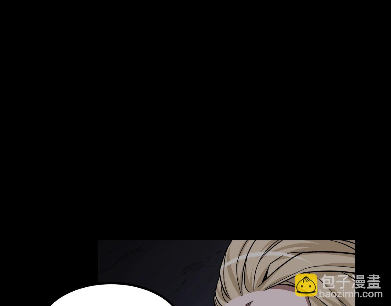 第35话 我刀呢！(1/5)-第35话