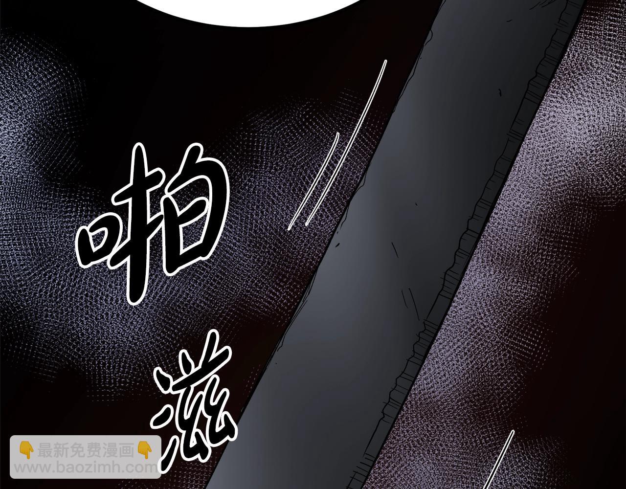 第35话 我刀呢！(1/5)-第35话