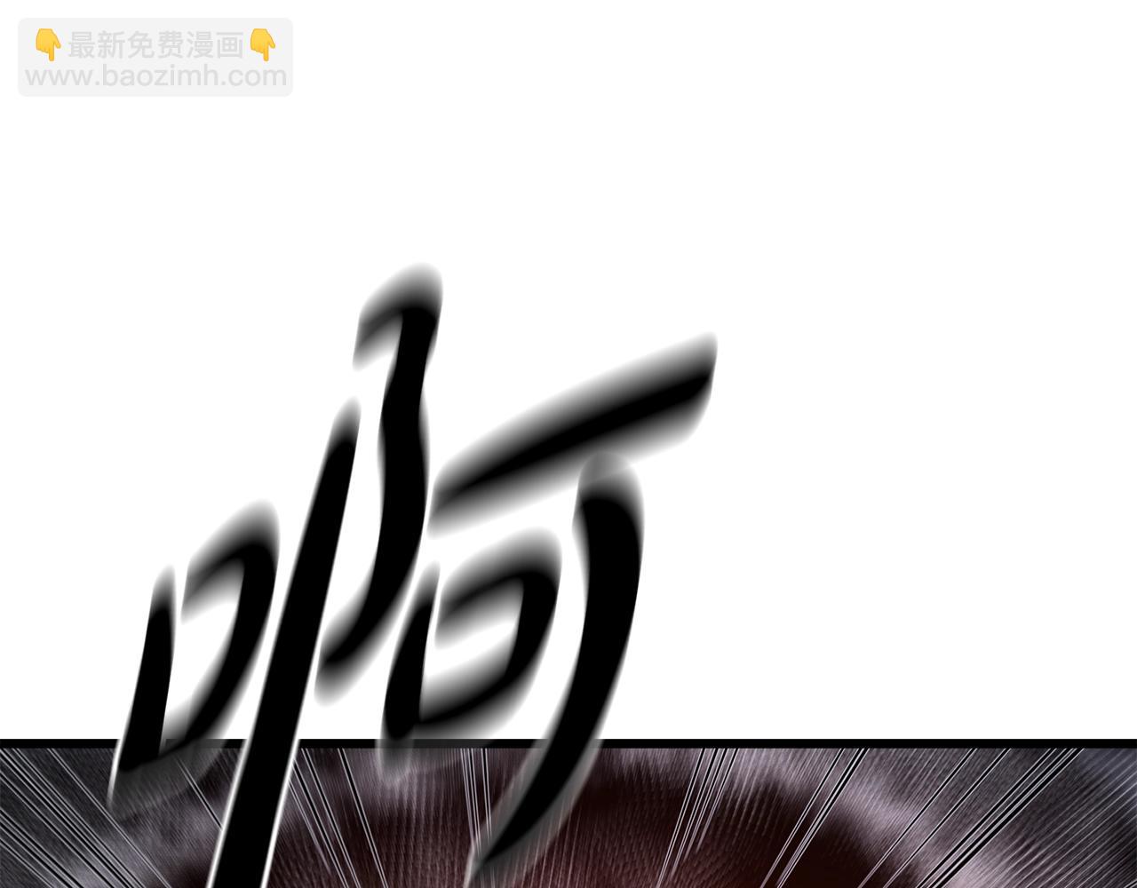 第35话 我刀呢！(1/5)-第35话