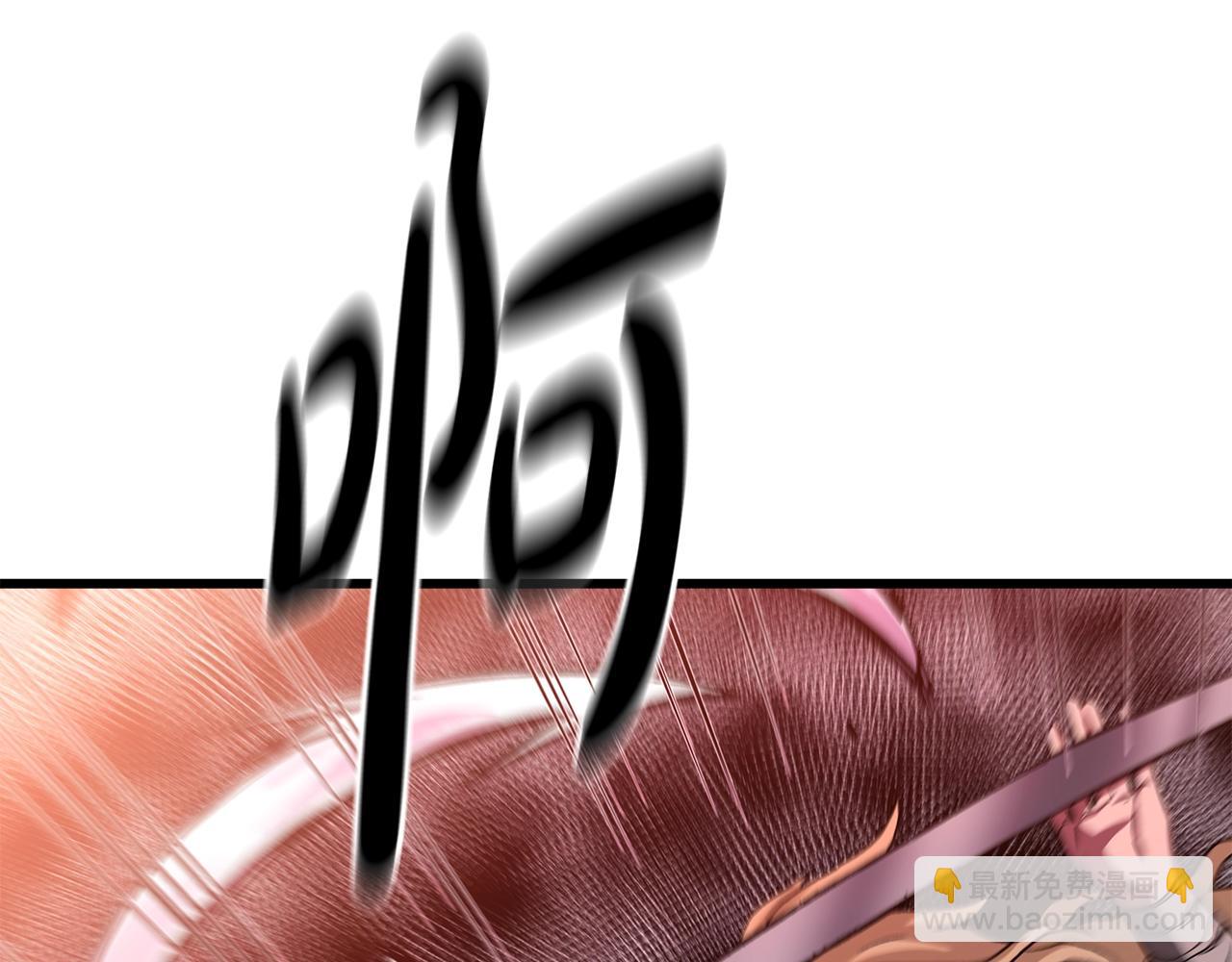 第35话 我刀呢！(1/5)-第35话