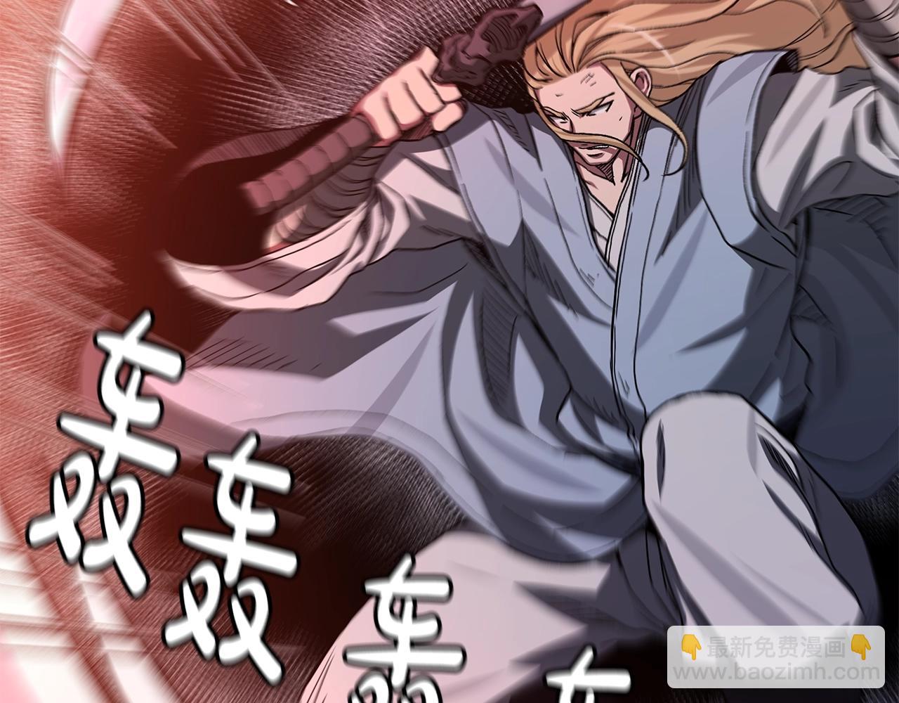 第35话 我刀呢！(1/5)-第35话