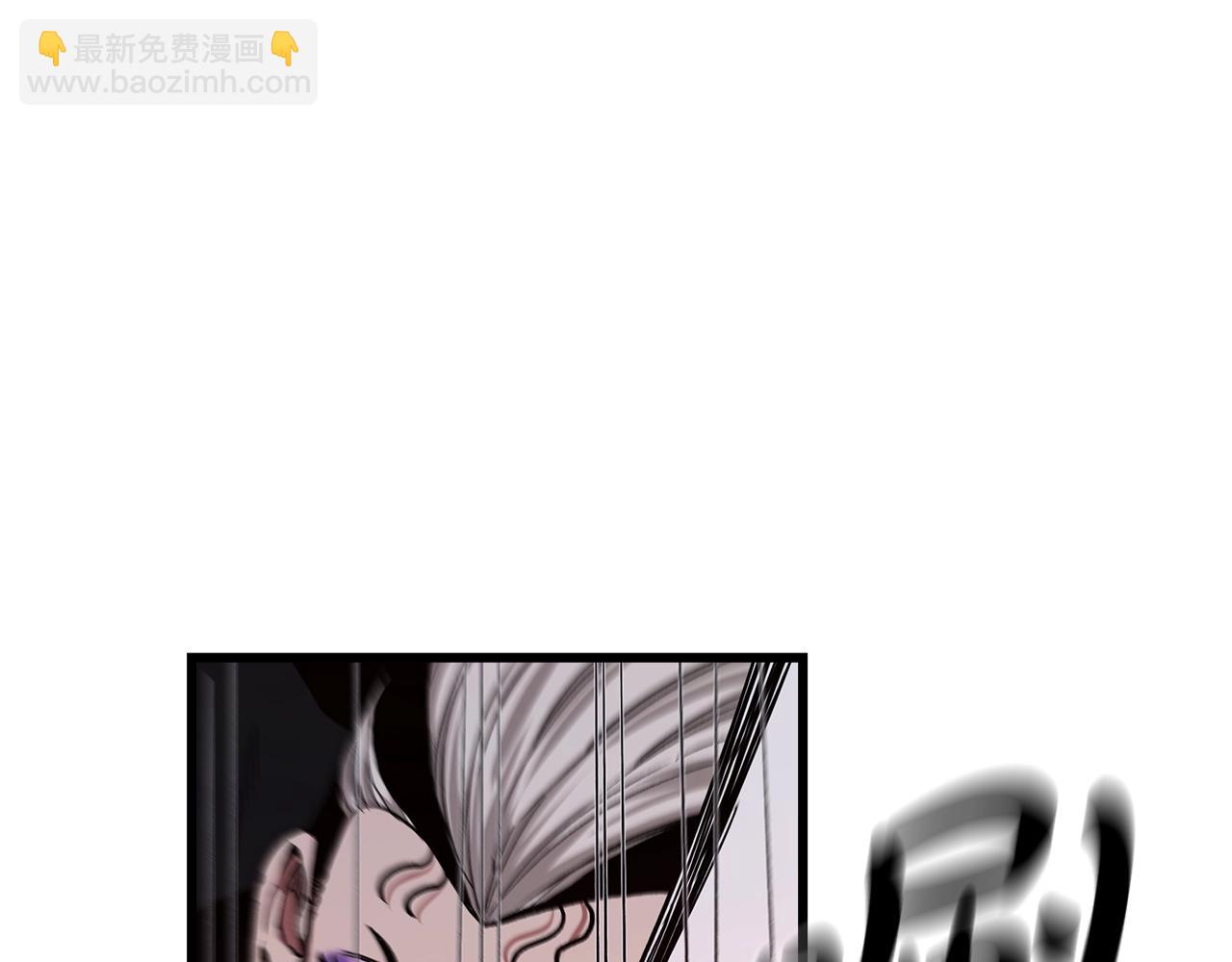 第35话 我刀呢！(1/5)-第35话