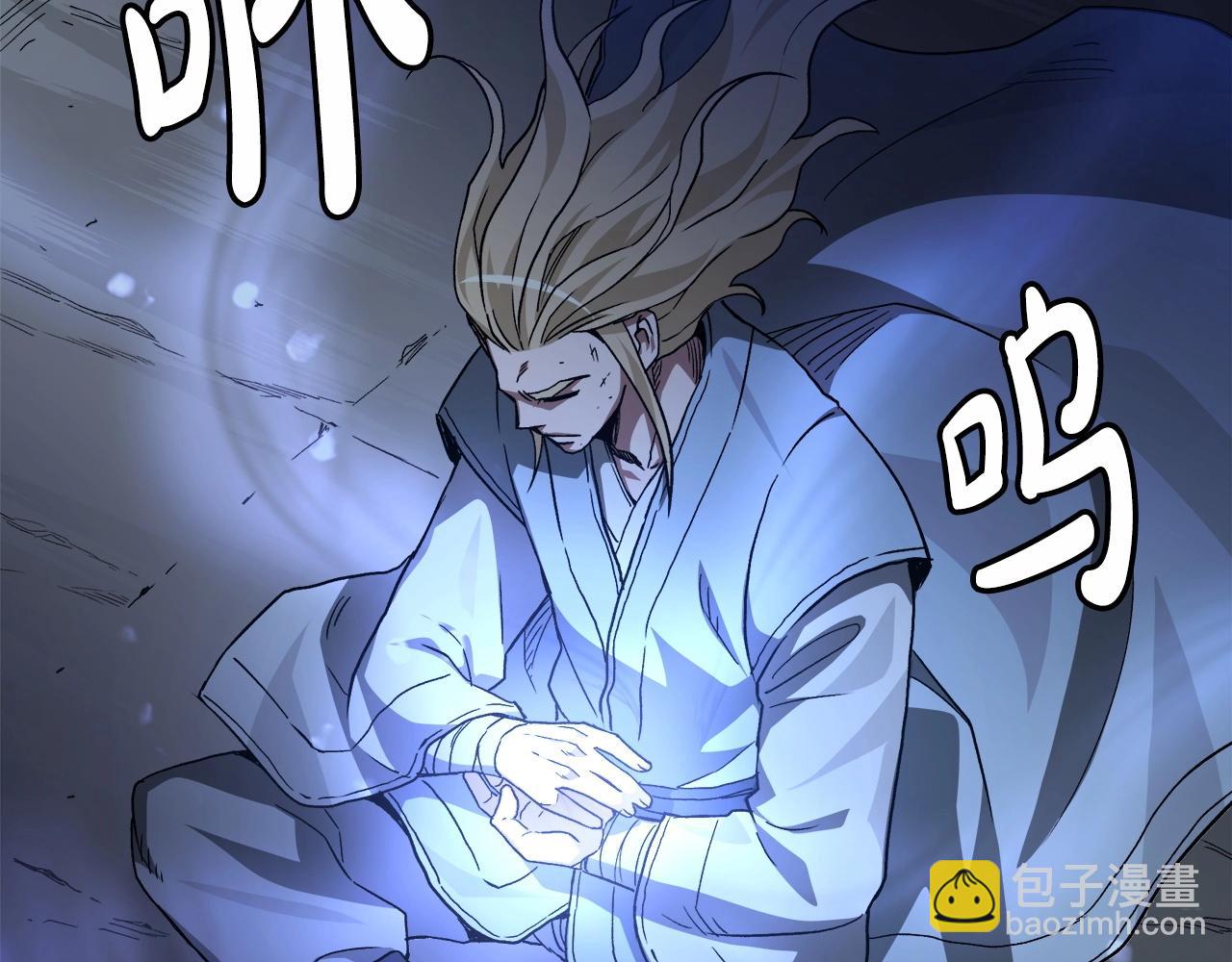 第37话 老虎(1/5)-第37话