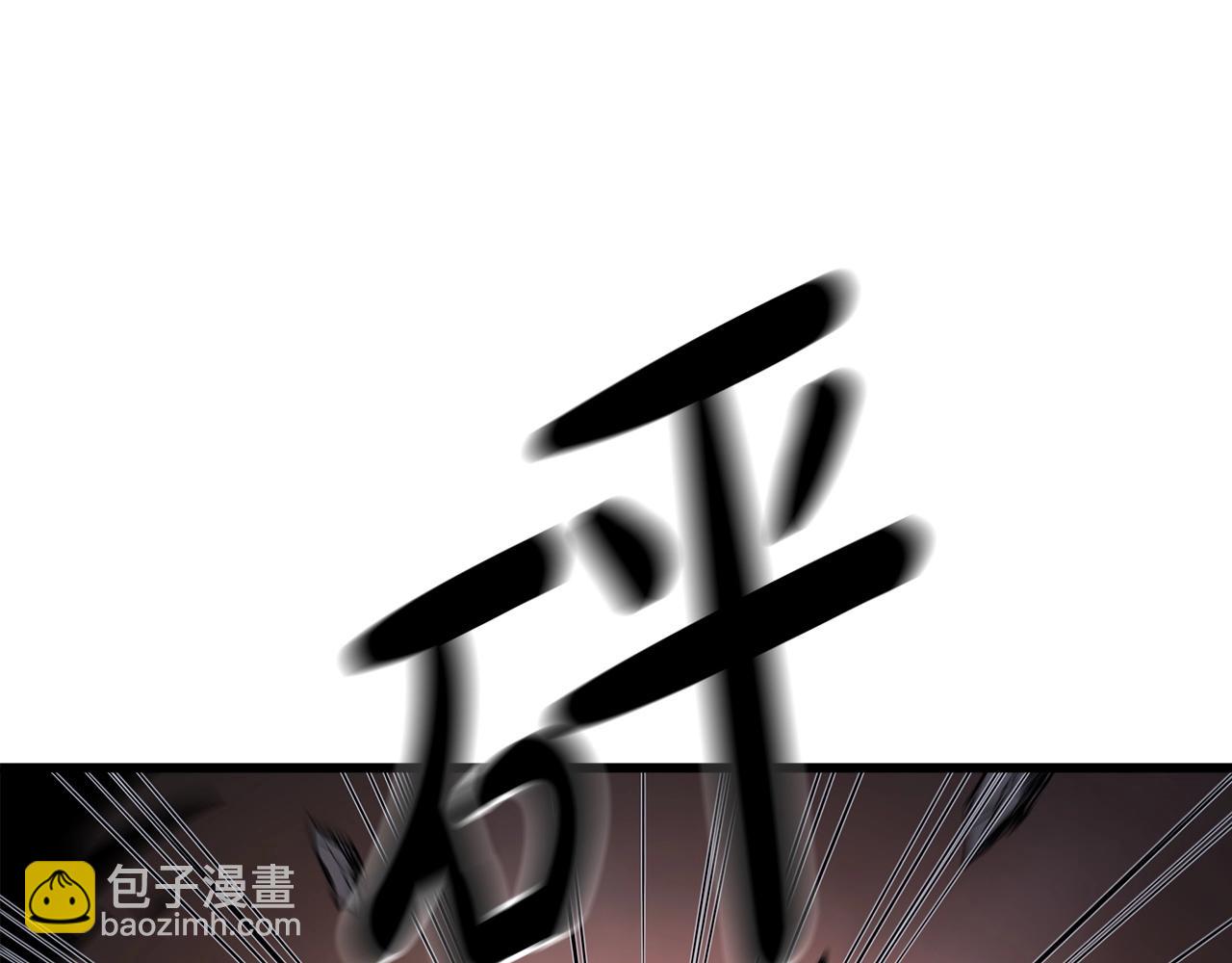 第37话 老虎(1/5)-第37话