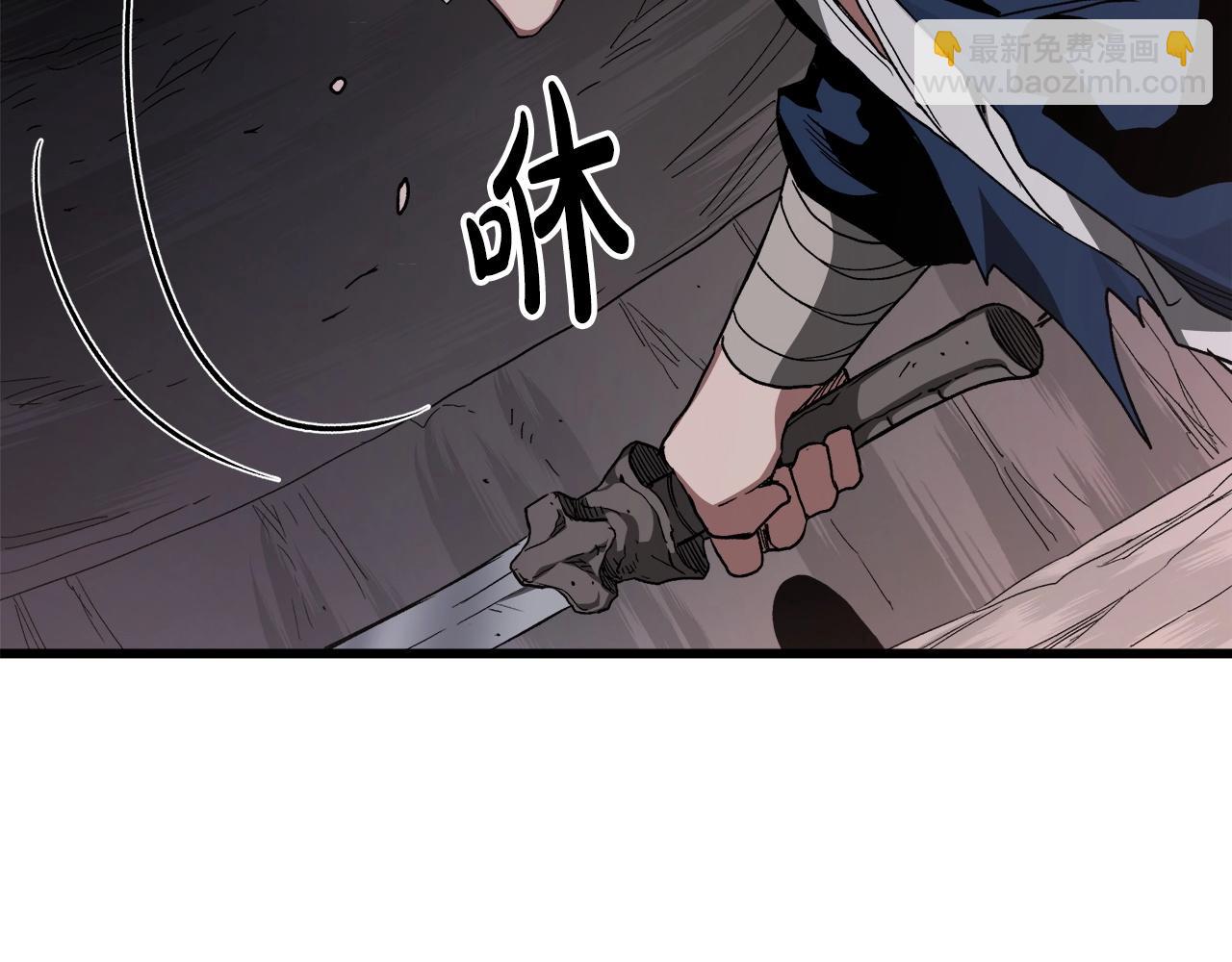 第37话 老虎(1/5)-第37话