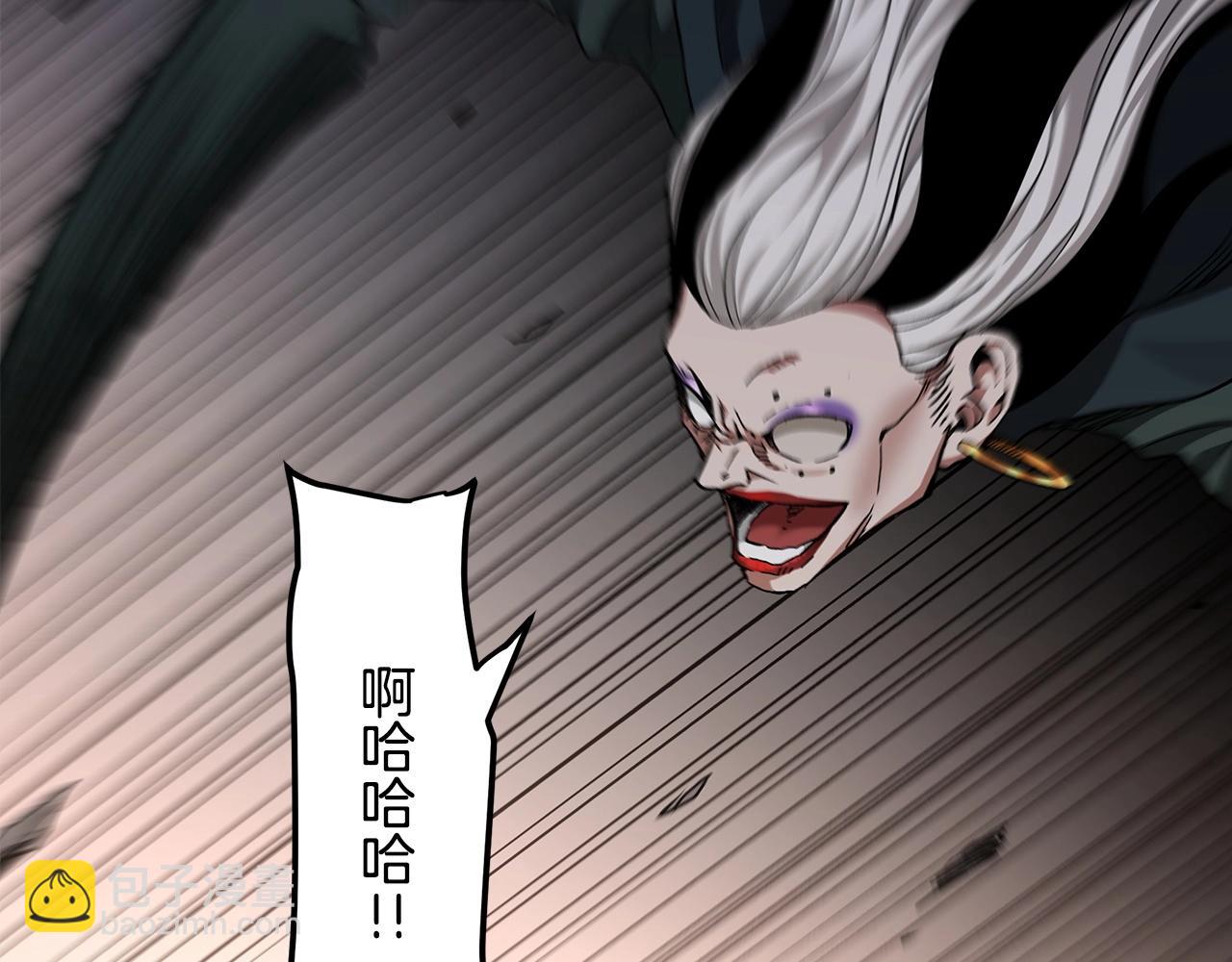 第37话 老虎(1/5)-第37话