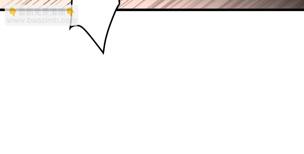 第37话 老虎(1/5)-第37话