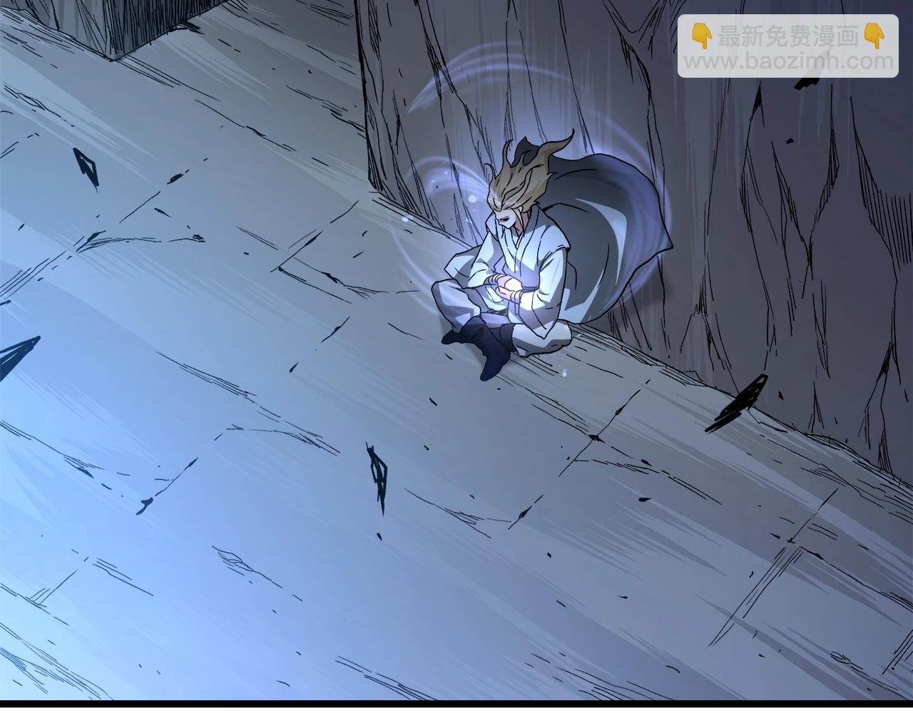 第37话 老虎(1/5)-第37话