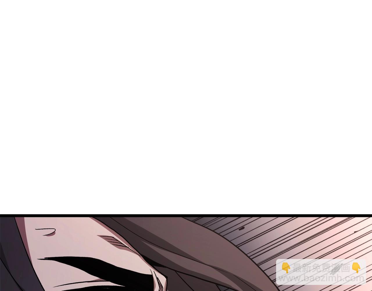 第37话 老虎(1/5)-第37话