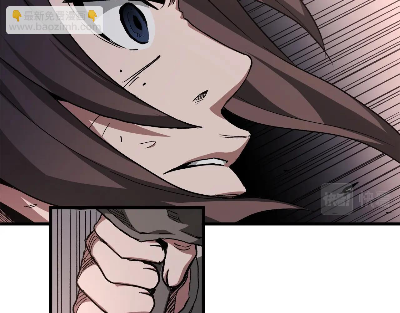 第37话 老虎(1/5)-第37话