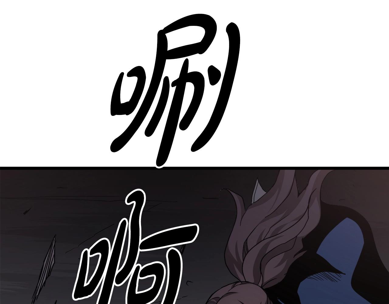 第37话 老虎(1/5)-第37话