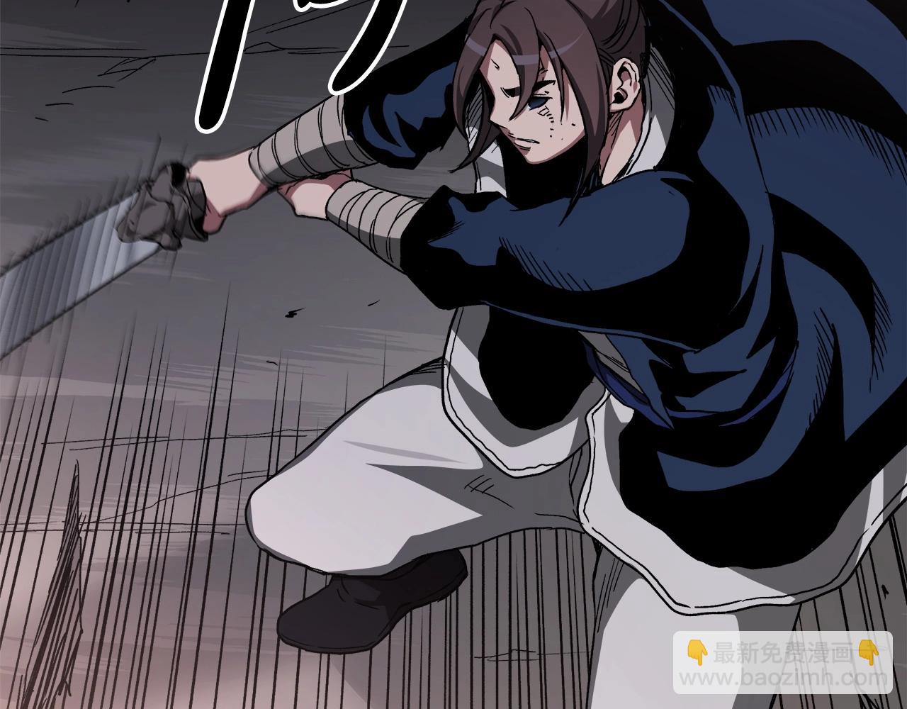 第37话 老虎(1/5)-第37话