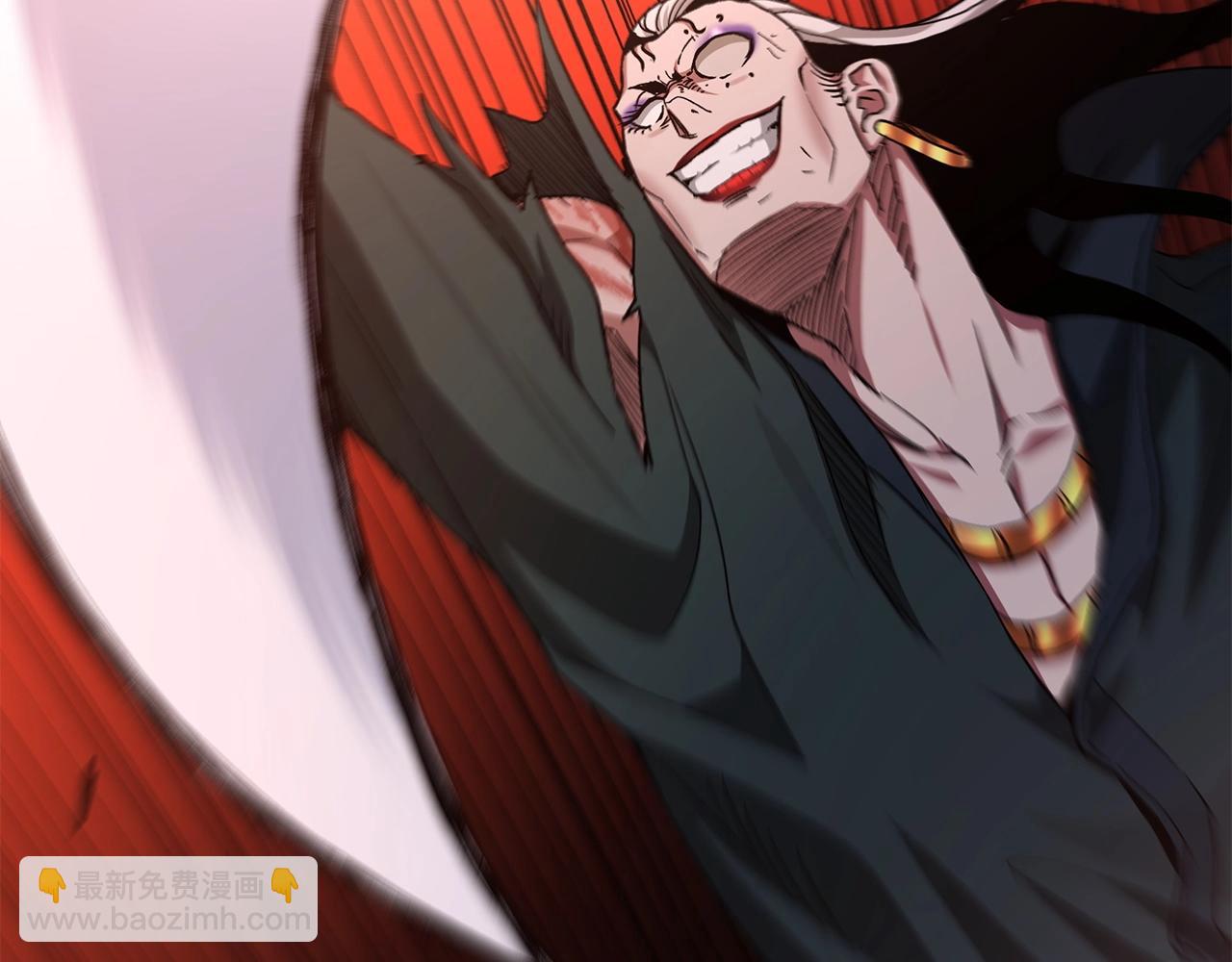 第37话 老虎(1/5)-第37话