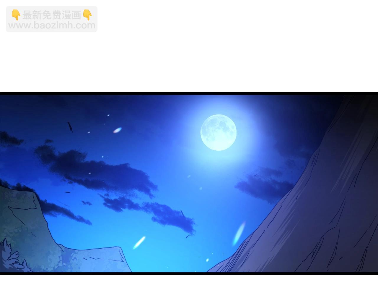 第39话 那个人(1/5)-第39话