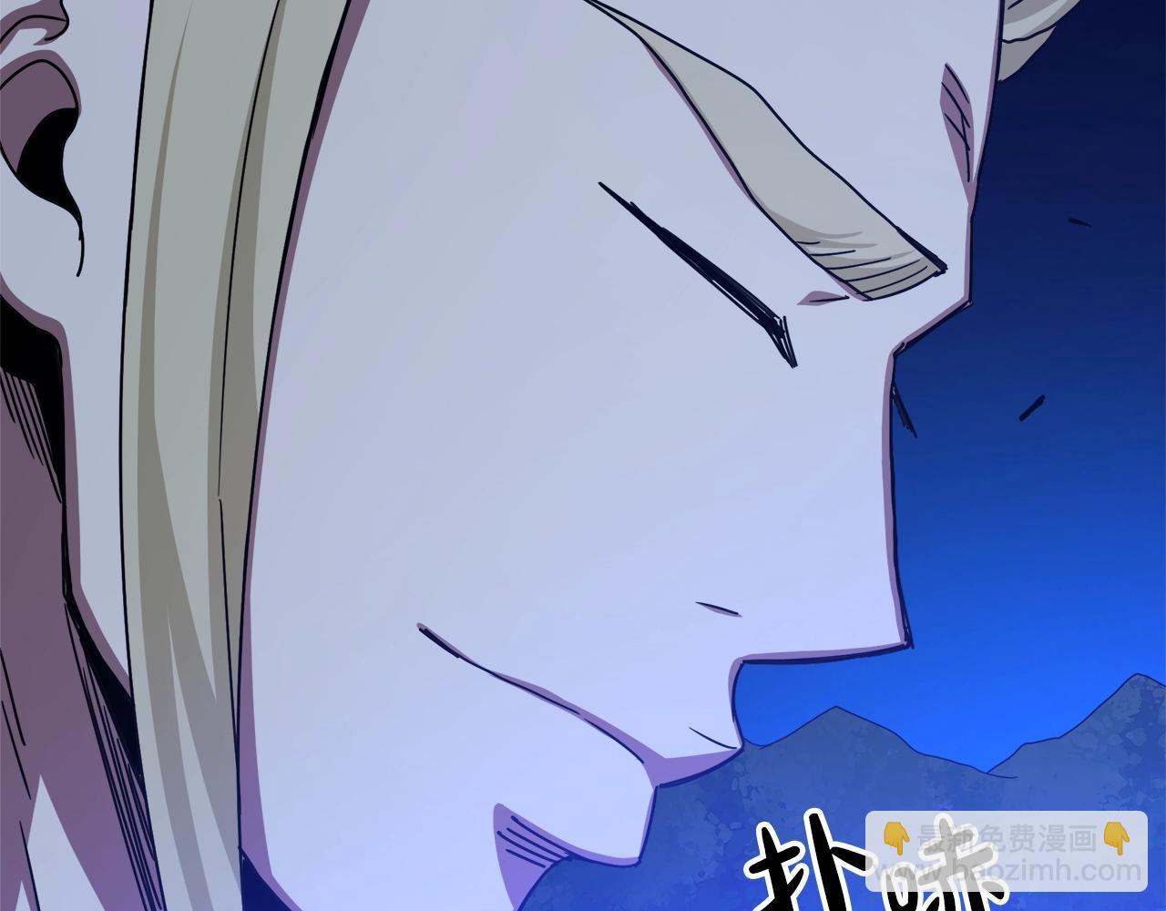 第39话 那个人(1/5)-第39话