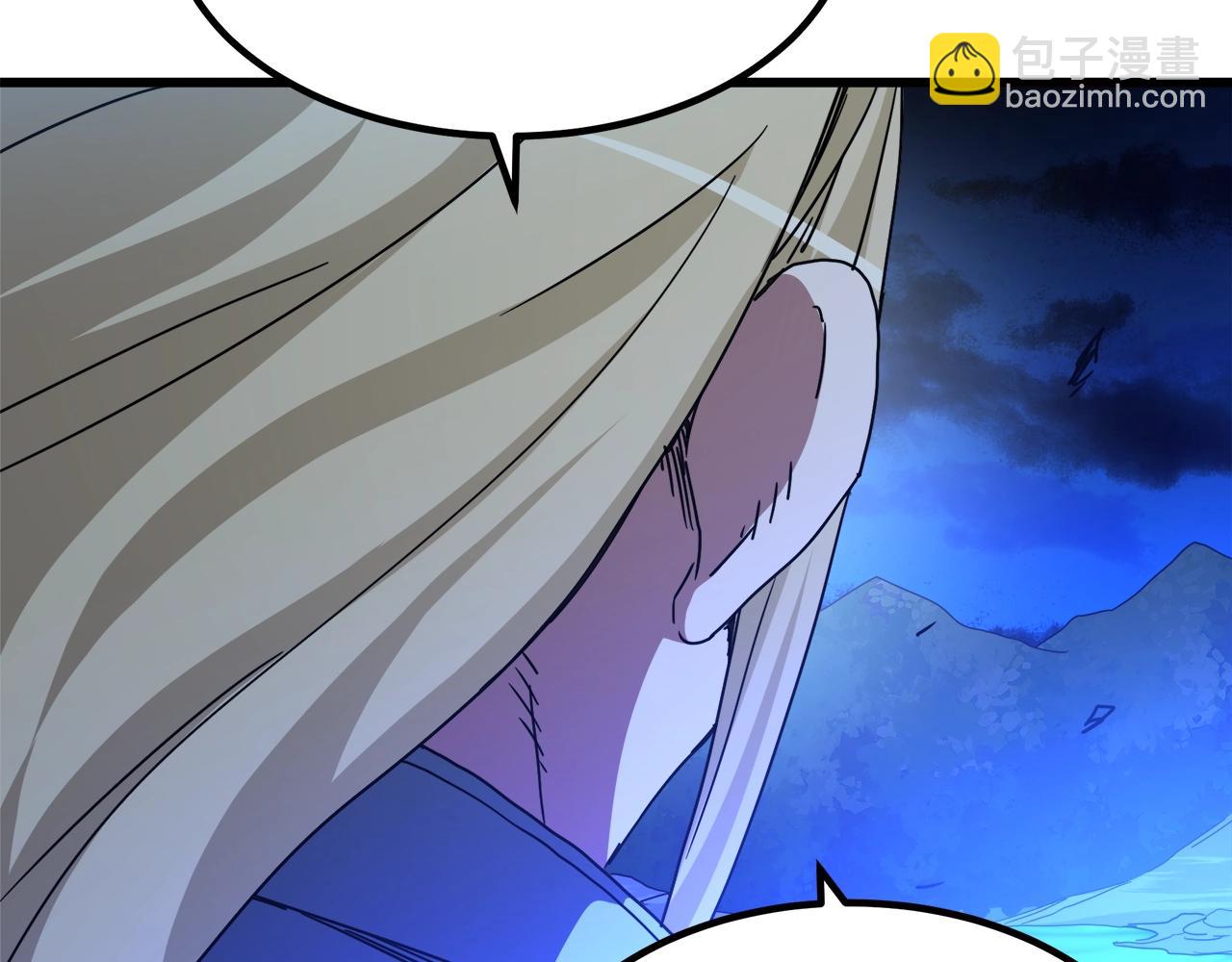 第39话 那个人(1/5)-第39话